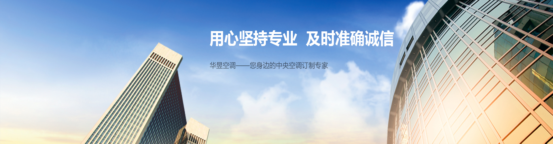 不打不相识网